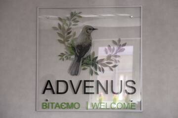 Отель Advenus Hotel Львов